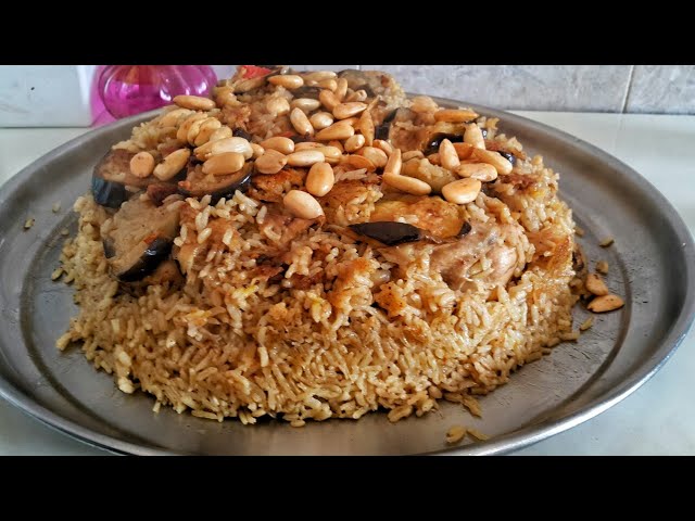 طريقة طبخ المقلوبة الفلسطينية