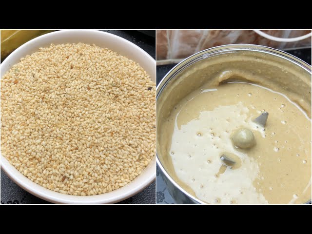 مكونات الطحينية