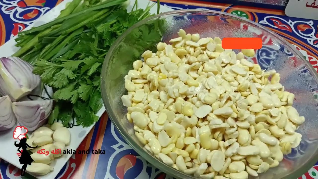مكونات الطعمية